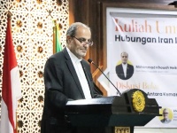 Afternoon Classes Program Universitas Muhammadiyah Jakar Nomor Home Photo 4